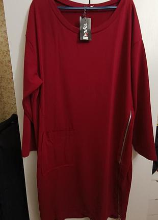 Новое платье большой размер