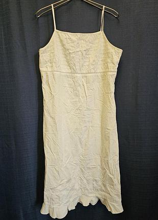 Сарафан белый  yessica