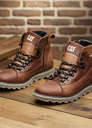 Кожаные зимние ботинки на меху cat rider expedition 2