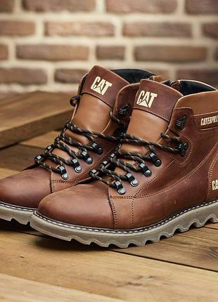 Кожаные зимние ботинки на меху cat rider expedition 4