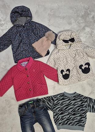 Вітровка 9-12 м, набір вітровок 9-12 м.