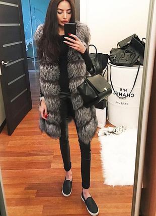 Натуральне хутро