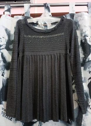 Женский теплый нарядный джемпер