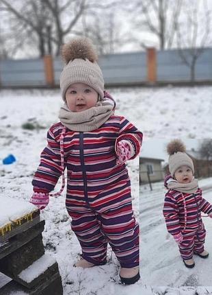 Стан нового ,також продаж шапки з хомутом