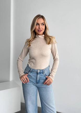 Базовый гольф с начесом с горловиной