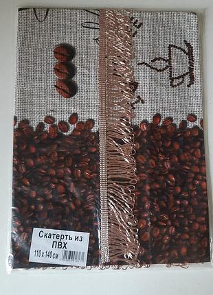 Механізм управління горизонтальними алюмінієвими жалюзі