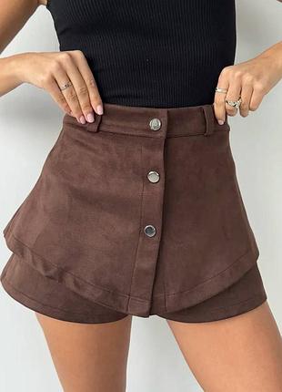 Стильні замшеві шорти з баскою