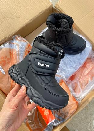 Дитячі зимові чоботи дутіки