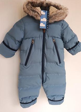 Зимовий комбінезон водонепроникний next 80