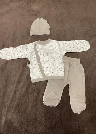 Комплект для немовлят 56 розмір