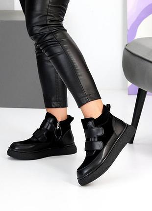 Ботинки "latic" женские кожа замша мех черный 25444