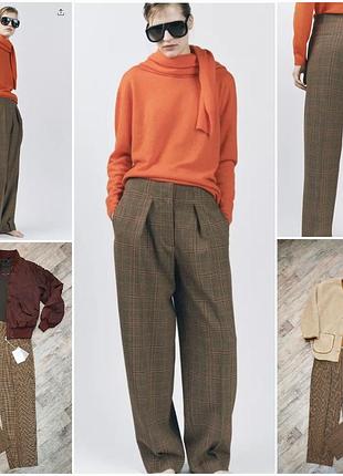 Стильні, трендові брюки штани zara zw collection в клітину. new