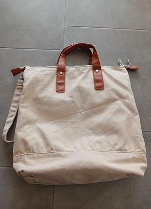 Стильний рюкзачок