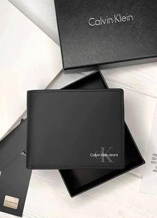 Мужской брендовый кошелек calvin klein lux