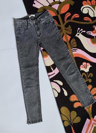 Вузькі класичні сірі джинси скіні 💞