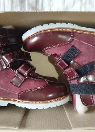 Ортопедическая обувь для ребенка фирмы "ortopedic"