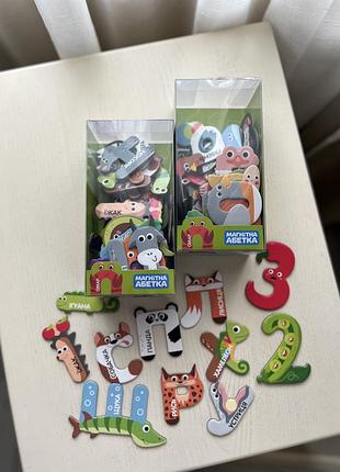 Нова магнітна абетка