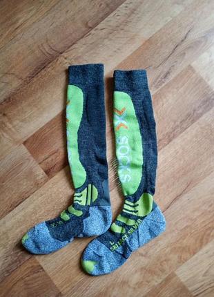 Трекінгові шкарпетки