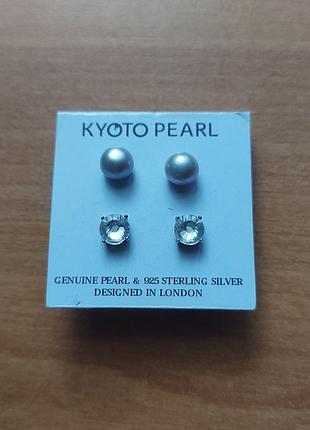 Kyoto pearl серьги  гвоздики англия
