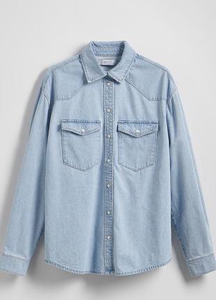 Рубашка reserved