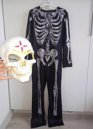 Карнавальный костюм скелета скелет + маска череп скелетон зомби зомбы мёртвый мертвец на хелловин halloween гелловин для мальчика 9-10 лет