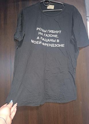 Распродажа вещей 6