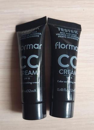 Сс крем мини формат юнайс unice от бледной и желтой кожи лица