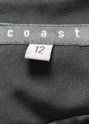 Шифонова спідниця-годе. 5