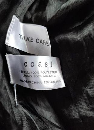 Шифонова спідниця-годе. 6