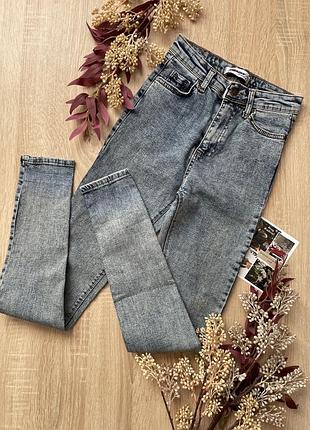 Джинси скіни облягаючі синьо блакитні