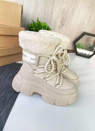 Зимние ботинки для девочки