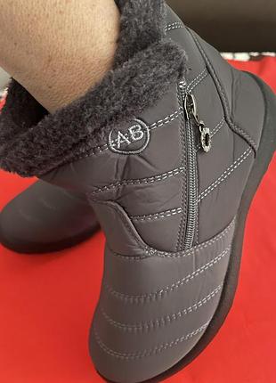 Ботильони нові на флісі водозахисні