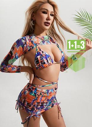 🥰нарукавник сітка shein l