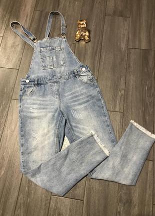 Джинсовый комбенизон