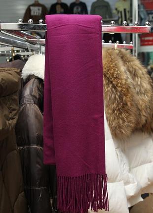 Малиновий кашеміровий шарф