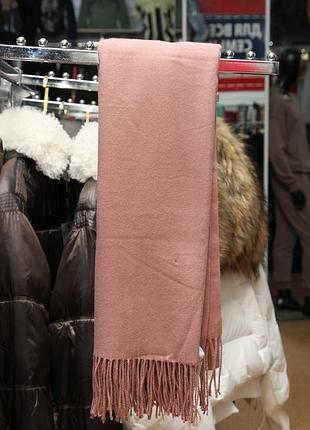 Кашемировый шарф цвета чайная роза