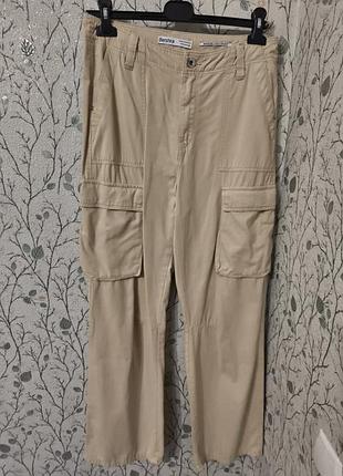 Брюки карго