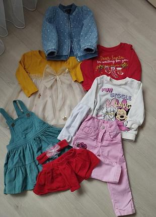 Лот для девочки 9-12 месяцев