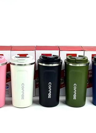 Термочашка «coffee»