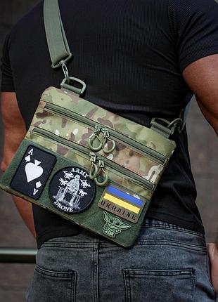 Сумка камуфляж мультикам с кобурой, сумка мужская, сумка через плечо