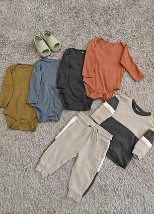 Детские вещи на мальчика унисекс сет 9-12 мес 12-18 мес