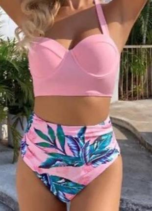 Shein новий яскравий роздільний купальник в рожевому кольорі розмір л