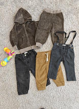 Детские вещи на мальчика унисекс сет 9-12 мес 12-18 мес