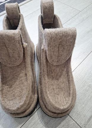 Валенки шерстяные