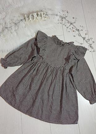 Сукня тепла