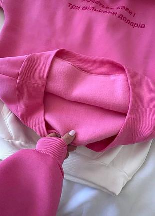 Худи на флисе молоко малина графит 10