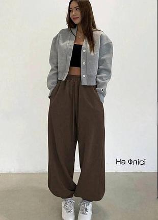 Жіночі повсякденні спортивні джогери теплі штани брюки оверсайз тканина тринитка на флісі