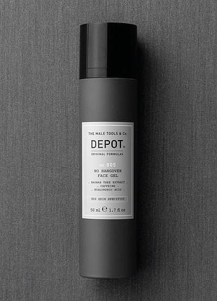 Depot 805 hangover face gel увлажняющий и освежающий гель для лица мужчин
