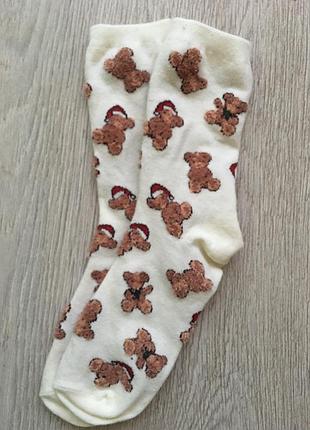 Дуже гарненькі шкарпетки next