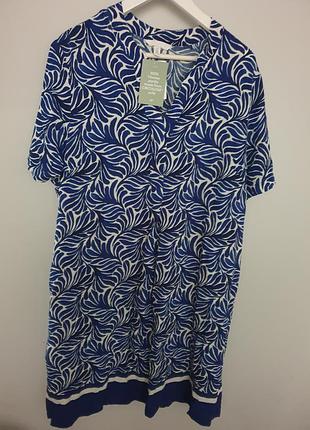 Кардиган женский, синий с белыми вставками